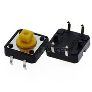 20pcs/lot B3F-4055 Tact Switch 12 * 12 * 7.3 Square Head Straight Plug B3F-4005 Four-Pin Straight Pl