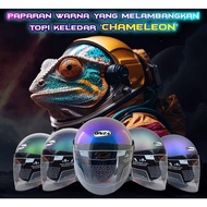 [ONZA] (MBA GALAXY) Motorcycle Helmet VIsor LTD Topi Keledar [LIMITED COLOR] (SIRIM APPROVED)