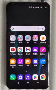 LG V30 韓版