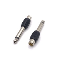 6-Cup Jack to AV HS-101 - Quality 6-Cup Jack to Lotus - Jack 6.5 to AV