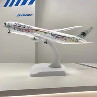 Toy Planes 20cm 787 B787 Mexican Air AEROMEXICO Airlines Airways Alloy Metal Airplane Model Diecast 