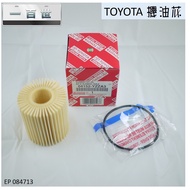 TOYOTA Oil Core Lexus IS250 GS300 GS350 Filter 04152YZZA3