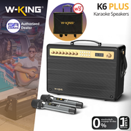 (ใช้โค้ดลดอีก10%) W-KING K6 PLUS ลำโพงบลูทูธ Bluetooth Speaker 200W เบสแน่น แบตอึด ไมค์ 2 ตัว มี กระ