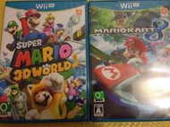 (全新現貨)Wii U 超級瑪利歐兄弟 超級瑪利歐 3D 世界 純日版 &amp; Wii U 瑪利歐賽車 8 純日版