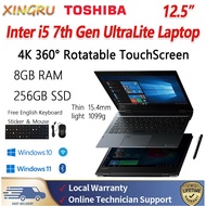 TOSHIBA 12.5" TouchScreen UltraLite Laptop i5 7th 8th Gen CPU 256GB SSD 8GB RAM Notebook dynabook VC