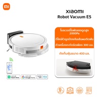 Xiaomi Robot Vacuum E5 หุ่นยนต์ดูดฝุ่น | แรงดูด 2000Pa | ใช้งาน 110 นาที | รองรับแอป Mi Home | รับปร