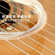 Classical Classical Guitar Strings Daddario Nylon Strings EJ Classical Guitar Strings Daddario Nylon