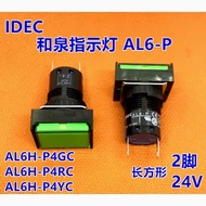 IDEC Original Izumi AL6H-P4GC AL6H-P4RC P4YC PWC SC AC Rectangular Indicator Light On