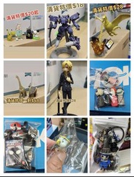 絕版怪誕城之夜一套5隻吊飾/上鏈賤兔公仔/特別透明版比卡超/侏羅紀世界恐龍一對/鹹蛋超人/幪面超人/戰隊 頭座/海賊王One Piece Sanji 公仔 figure