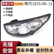 Sesuai untuk 09-12 Beijing Hyundai iX35 Pemasangan Lampu Depan Model Lama iX35 Lampu Depan Hyundai I