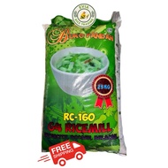 Buko Pandan Rice 25kg | RC-160 | G4 Ricemill