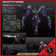 [日版] 蒼穹之戰神 組裝模型 Good Smile Company Moderoid