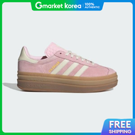 adidas | Adidas Sneakers Xqk Jq7777 Gazelle Bold
