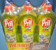 COSTCO好市多代購商品(德國進口 PRIL 濃縮洗碗精(檸檬清香) ,900mlx3瓶/組,售價為380元)