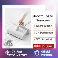 Xiaomi Mijia Mites Vacuum Cleaner 12KPa Bed Vacuum UV Dust Mite Remover Handheld HEPA Dust Mites Kill Controller Strong