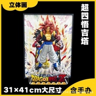 Three-Dimensional Painting Figure Goku Ornaments Trendy Play Dragon Ball Gift Figure Anime Super Fou