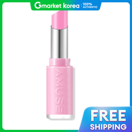 Amuse | Amuse พองต์ แบม 05 กระเป๋าเก็บความเย็น