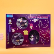 Kuromi DIY Beads Gift Set