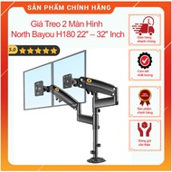 Genuine North Bayou H180 2-Monitor Mount (Dark gray)