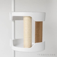 雙材質貓抓柱