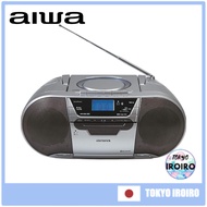 [Direct from Japan Used] Aiwa CD Radio Cassette Recorder