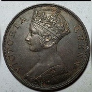 香港 1863年一仙（英屬香港一仙1cents) high grade