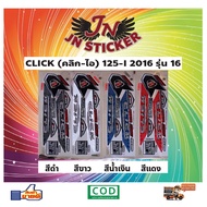CLICK Sticker CLICK-I 125-I 2016 Model 16 (Alloy Wheels)