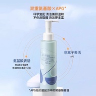 Pencuci Muka Dr. Aier Pencuci Muka Asid Amino Pencuci Muka Pembersih Blackhead Pembersih Muka Madu u