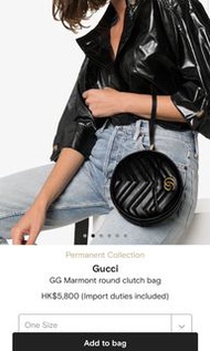 Gucci gg marmont round clutch圓餅包