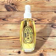 Citronella Oil (Lemongrass) 台湾香茅油 100ml