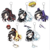 Mo Dao Zu Shi General Demonic Cultivation Acrylic Figure Keychain Keychain Collection Decoration