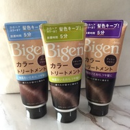Bigen Hair Color Cream