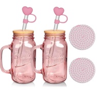 Mason Jar Glass Cup with Lid & Handle, 24oz Pink Drinking Glasses Glassware Colored Glass Cups with 