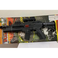 Children's toy shooting - shot / rifle