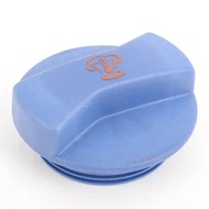 COOLANT SPARE TANK CAP - AUDI Q7 - PORSCHE CAYENNE - VW TOUAREG - 1J0121321B