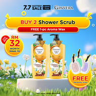 [7.7 Exclusive]  Ginvera World Spa Balinese Shower Scrub (Lemongrass & Frangipani) 750ml x2 + Ginver
