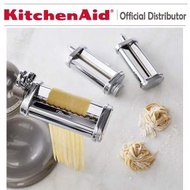 KitchenAid - 意大利麵壓麵器滾筒及切麵器 3 件套裝 廚師機配件 - 不銹鋼