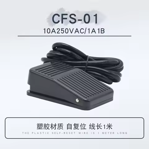 CNTD CFS-01 Small Plastic Switch Momentary Industrial Medical Foot Switch Foot Controller Pedal Swit