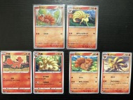 Pokemon 日版 繁中版 PTCG 即入卡套 六尾 Vulpix 九尾 Ninetales