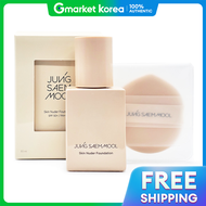 JUNG SAEM MOOL | รองพื้นเจงแซมเวล สกิน นูเดอร์ 30 มล.