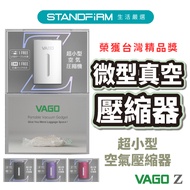 VAGO Z Vacuum Storage Miniature Vacuum Compression Bag Storage Bag Travel Storage Outdoor Storage Cl