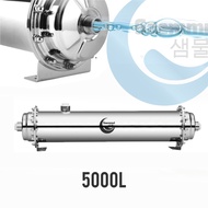 Saemmul UF5000L Ultra Filtration / UF 5000L Membrane Water Filter Purifier Outdoor / 5000L UF Membrane Water Filter