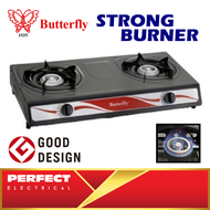 Butterfly BGC-85 Gas Stove Epoxy Double burner Table Cooker BGC-666