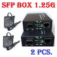 SFP Fiber to RJ45 ( 1 คู่ ) Gigabit Media Converter SFP 10/100/1000M Ethernet Transceiver optical switch
