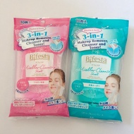 Bifesta Miscellar Cleansing Sheet 10s
