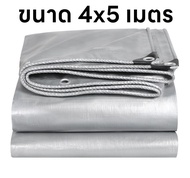 หลังคาแคมป์ปิ้ง 8-14 คน ที่บังแดด 150D ไทเทเนี่ยมรุ่นกาวดำ กันน้ำ PU2000mm+ ม่านบังแดดกันลม UPF50+ พ