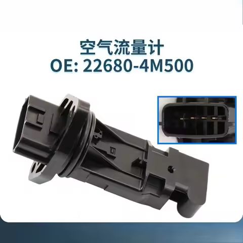 22680-4M500 Mass Air Flow Meter Sensor for Nissan Sunny N16 For Nissan Maxima Sentra Skyline X-Trail