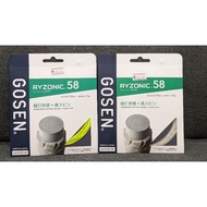 Gosen Ryzonic 58 Badminton String