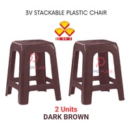 2 Units Dark Brown 3V Stackable Plastic Stool Plastic Chair Plastic Bench Guest Stool