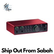 Focusrite Scarlett 2i2 Audio interface, 4th Gen (4th Generation)